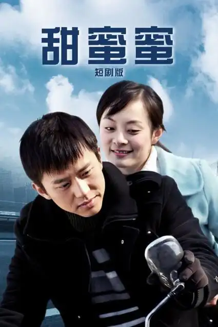 山海关的风 年代剧全集免费观看