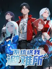 舞台正中央 音乐综艺全集在线观看
