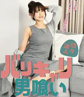 暗涌 商战剧全集免费在线观看